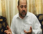   مصر اليوم - القاهرة تستضيف وفدًا فلسطينيًا لمناقشة المبادرة المصريّة بشأن غزّة