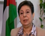   مصر اليوم - حنان عشراوي تبنّي خطوات عملية من أجل مواجهة الاحتلال الإسرائيلي