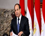   مصر اليوم - السيسي يصدر قرارًا جمهوريًا بتنظيم الأمانة العامة لمجلس الدفاع الوطني