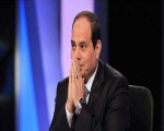 مصر اليوم - الرئيس عبد الفتاح السيسي يوفد مندوبًا للتعزية