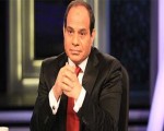 مصر اليوم - رئاسة الجمهورية تنعي ضحايا الحادث الإرهابي في الوادي الجديد