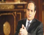   مصر اليوم - السِّيسي يؤكِّد أنَّه لا تنازل عن دولة فلسطينية بحدود عام 67