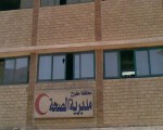 مصر اليوم - قافلة طبية لعلاج أهالي قريتي حنيش وأبو مرقيق في مطروح