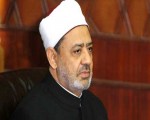 مصر اليوم - شيخ الازهر يستعرض علاقات التعاون مع سفير لبنان