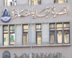   مصر اليوم - غرفة القاهرة تطالب بإنشاء جهاز سيادي لمواجهة التهريب والإغراق