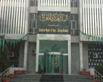   مصر اليوم - ارتفاع مبيعات المركزي العراقي من الدولار