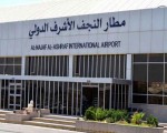 مصر اليوم - مطار النجف العراقي ينفي إلغاء الخطوط الكويتية رحلاتها إليه