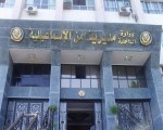 مصر اليوم - احتجاجات في سجن ترحيلات الإسماعيليَّة إثر انقطاع مياه الشُّرب