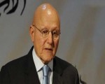  مصر اليوم - رئيس الوزراء اللبناني يتصل بأهالي ضحايا الطائرة الجزائرية