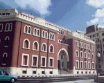 مصر اليوم - جامعة اﻹسكندرية ترسل برقية تعزيه للرئيس السيسي في شهداء الواجب