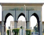   مصر اليوم - رئيس جامعة الأزهر يشيد بمستوى الأداء في كلية الطب بنات