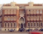   مصر اليوم - جامعة اﻹسكندرية تدعو كافة اﻷطراف لتأييد المبادرة المصرية