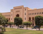   مصر اليوم - جامعة الكويت تستقبل طلبات الإلتحاق للفصل الاول من العام الجامعي