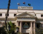   مصر اليوم - 15 مرشحًا يتنافسون على منصب عمادة كليتين بجامعة بنها