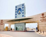مصر اليوم - جامعة جازان تفتح باب القبول ببرنامج خادم الحرمين الشريفين للطلبة