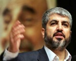 مصر اليوم - خالد مشعل يبرز أنَّ المقاومة الفلسطينيّة تنتظر نصرة الجيش المصري