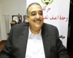 مصر اليوم - وحدة الصف المصري والعربي تناقش مواصفات النائب البرلماني المقبل