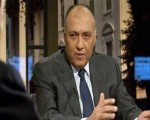  مصر اليوم - وزير الخارجية يلتقي الأربعاء مبعوث الاتحاد الإفريقي الخاص إلى ليبيا