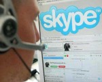   مصر اليوم - سكايب تسحب الإصدارات القديمة من تطبيق المحادثة
