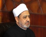   مصر اليوم - الإمارات تمنح شيخ الازهر جائزة شخصيّة العام الإسلاميّة الجمعة