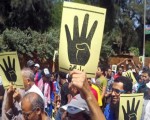 مصر اليوم - ضبط 4 من أنصار الإخوان في الإسكندرية خلال تظاهرهم الجمعة