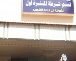 مصر اليوم - إصابة شخص بطلق ناريّ أثناء محاولة الأمن فضّ تجمهر في الإسكندريّة