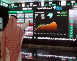   مصر اليوم - مؤشر الأسهم السعودية يواصل ارتفاعه