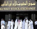   مصر اليوم - مؤشر البورصة الكويتية يغلق على ارتفاع