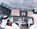   مصر اليوم - مؤشر بورصة قطر يغلق على انخفاض