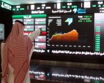 مصر اليوم - الأسهم السعودية تغلق دون تغير عند 9513 نقطة