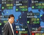   مصر اليوم - تراجع مؤشرات الأسهم اليابانية في الجلسة الصباحية