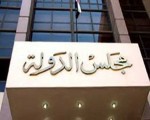 مصر اليوم - قرار جمهوري بتعيين المستشار علي سكر رئيسًا لهيئة قضايا الدولة