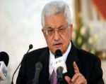   مصر اليوم - الحكومة الفلسطينيّة تنتقد طلب أبومازن بوضع غزة تحت حمايّة دوليّة