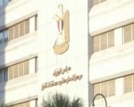 مصر اليوم - مصر: 4.6 % تراجعًا في قيمة العلاج على نفقة الدولة خلال أذار الماضي