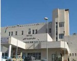 مصر اليوم - توقف العمليات الجراحية الاعتيادية في مستشفى الأميرة بسمة