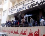 مصر اليوم - وزارة الصحة تدعم مستشفي العريش العام بـ 10 أجهزة غسيل كلوي