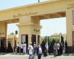   مصر اليوم - السِّيسي يأمر بفتح معبر رفح لنقل الجرحى الفلسطينيِّين للقاهرة والعريش