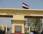 مصر اليوم - تأجيل انطلاق قافلة المساعدات الطبية الثانية لدعم غزة