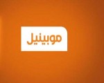مصر اليوم - موبينيل تحصل على حق إعلان نتيجة الثانوية العامة