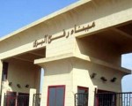   مصر اليوم - استئنفار أمنى على الحدود المصرية بعد الهجوم الإسرائيلي علي قطاع غزة