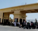 مصر اليوم - عبور 804 أفراد بين مصر وقطاع غزة عبر ميناء رفح البري