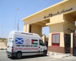 مصر اليوم - إدخال مستشفى ميداني ومساعدات إماراتية إلى قطاع غزة
