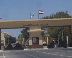 مصر اليوم - وصول 4 مصابين من غزة إلى مصر عبر معبر رفح البري