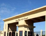   مصر اليوم - وفد عسكري سوداني يبحث  فتح طرق ومعابر جديدة مع مصر