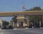 مصر اليوم - إدخال مساعدات مصرية إلى قطاع غزة عبر ميناء رفح البري