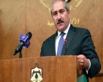   مصر اليوم - وزير خارجية الأردن يشدد على ضرورة وقف إطلاق النار