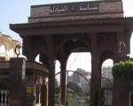 مصر اليوم - الصيادلة يؤدون ضرائبهم دون مشاكل بعد إلغاء قرارالـ1%