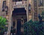  مصر اليوم - الأوقاف تحدد 26 ساحة لصلاة العيد في أسوان