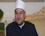   مصر اليوم - وزير الأوقاف يعتمد الدفعة الرابعة من مديري إدارات الأوقاف في الوجه القبلي