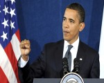   مصر اليوم - أوباما : كيري يتوجه إلى القاهرة قريبًا بهدف الوصول إلى تهدئة في قطاع غزة